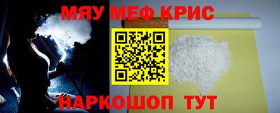 герыч Можга