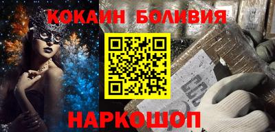 mdma Моздок