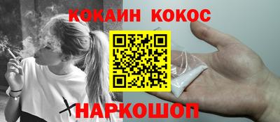 mdpv Малоярославец