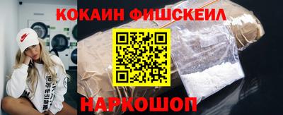 mdma Моздок