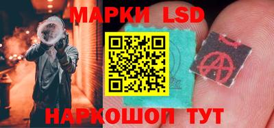 mdma Моздок
