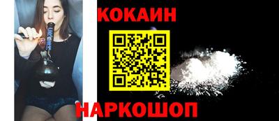 герыч Можга