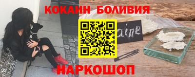 герыч Можга