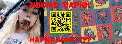 mdma Моздок