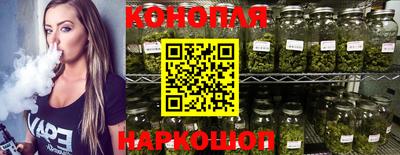 кристаллы Можайск