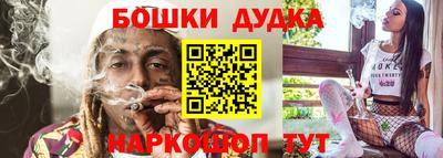 mdma Моздок