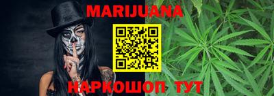 mdma Моздок