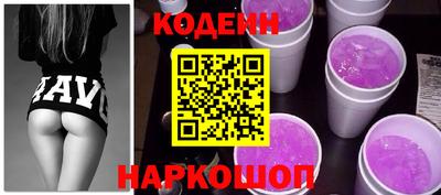 mdma Моздок