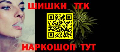 mdma Моздок