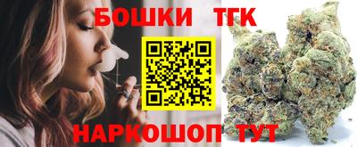 mdma Моздок