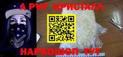 mdma Моздок