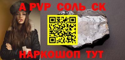 герыч Можга