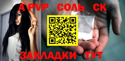 mdma Моздок
