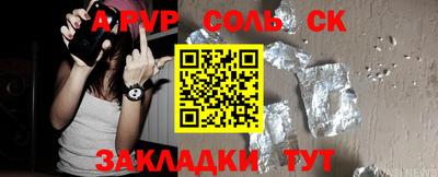 mdma Моздок