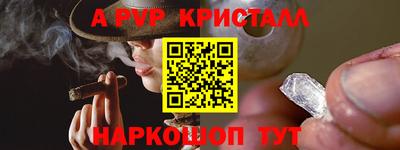герыч Можга