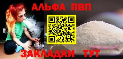 герыч Можга