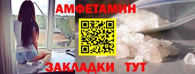 герыч Можга