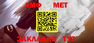mdma Моздок