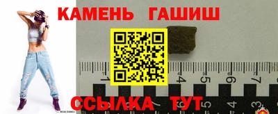 герыч Можга