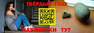 герыч Можга