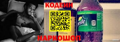 герыч Можга